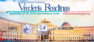 Lunch symposium Polarcup et Polarstem au Vreden's Readings à Saint Petersbourg 2018
